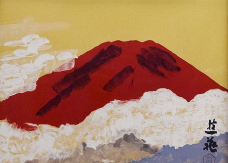 小倉遊亀 富士画賛 秋来ぬと 小倉遊亀 富士画賛 秋来ぬと - メルカリ