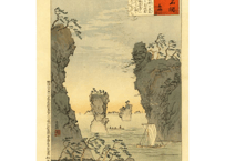 清親　日本名勝図会 松島