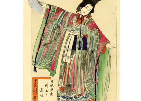 CATEGORY 浮世絵 | ArtPlus OnlineStore