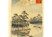 清親　日本名勝図会 田子之浦
