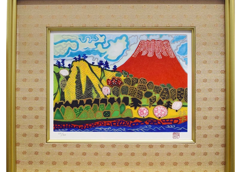 片岡 球子「花咲く富士」 | ArtPlus OnlineStore 片岡 球子「花咲く富士」 | ArtPlus OnlineStore