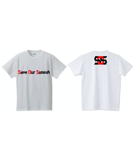 SxOxS-Tシャツ(ホワイト)