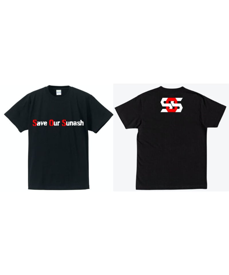 SxOxS-Tシャツ(ブラック) | Sunash's STORE SxOxS-Tシャツ(ブラック) | Sunash's STORE