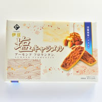 伊豆塩キャラメルフロランタン