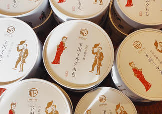 みるくもち みるくもち / 商品案内 - マルイチ産商