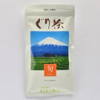 ぐり茶　旬
