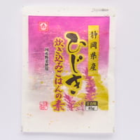 ひじき 　炊き込みごはんの素