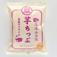 芋ちっぷ