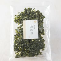 あおさ