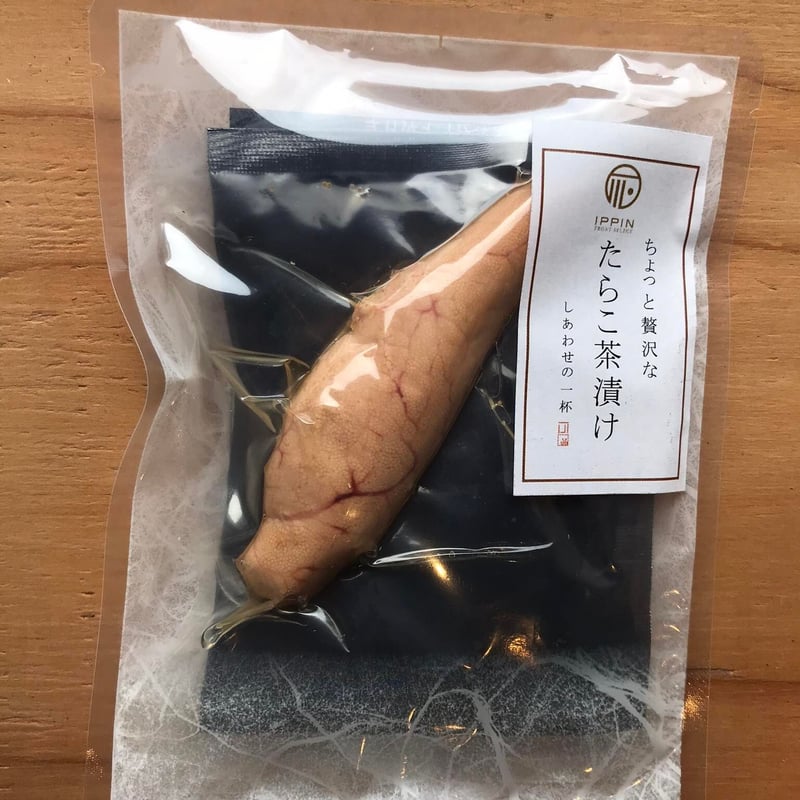 ちょっと贅沢なお茶漬け 単品 | 伊豆下田の定番お土産なら「下田時計台