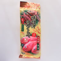 味噌汁飲み比べ