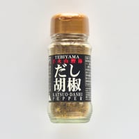 だし胡椒