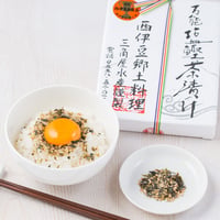 塩鰹茶漬け