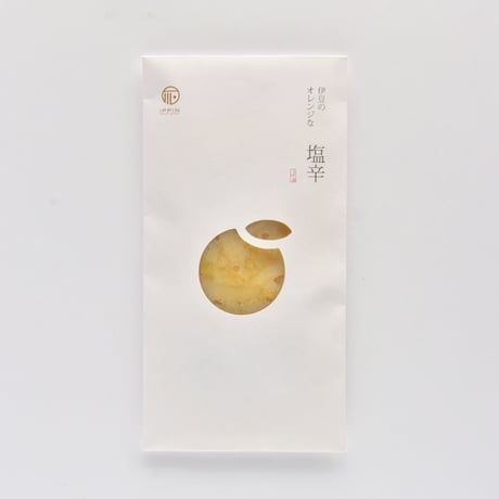 伊豆のオレンジな塩辛