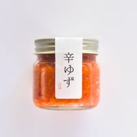 辛ゆず