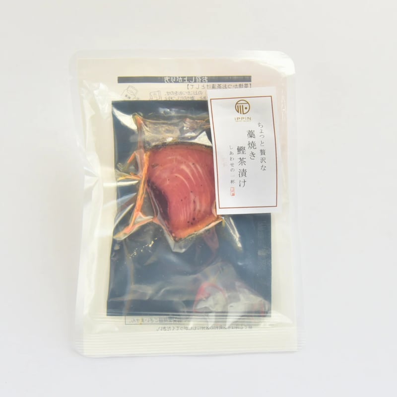 ちょっと贅沢なお茶漬け 単品 | 伊豆下田の定番お土産なら「下田時計台