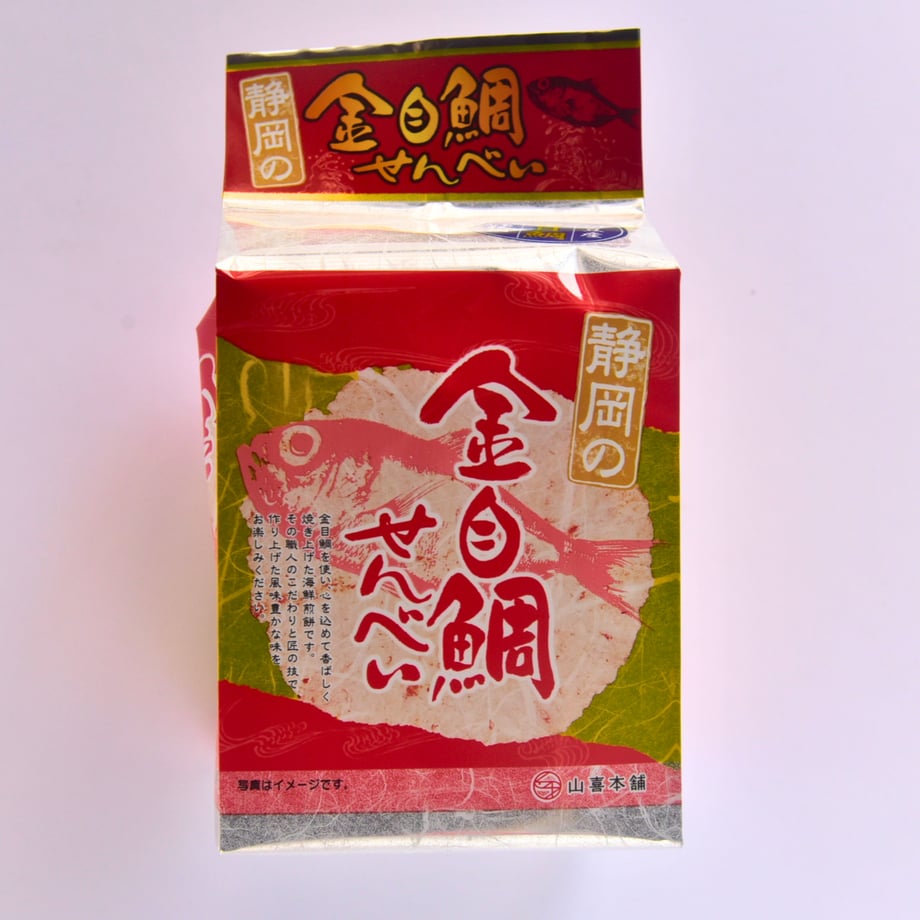 5eaba84455fa0369f77b6edb