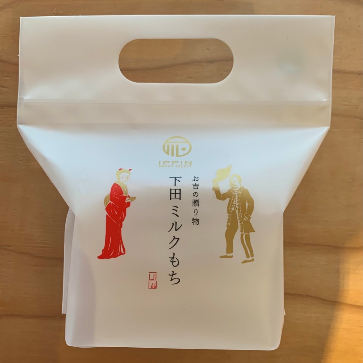 下田ミルクもち | 伊豆下田の定番お土産なら「下田時計台フロント」