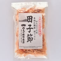 田子節