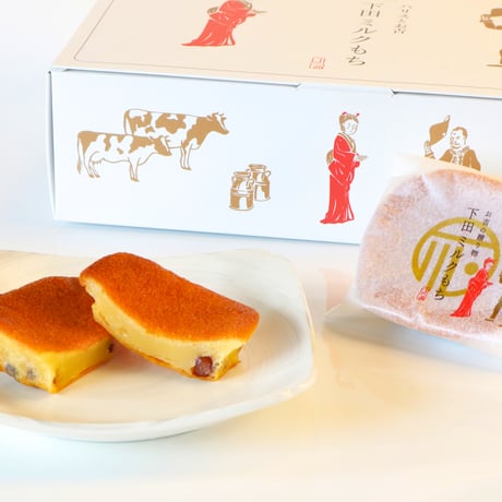 下田ミルクもち