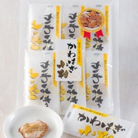 かわはぎ小判（小）