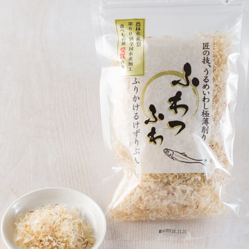 ふわっふわ いわし節 | 伊豆下田の定番お土産なら「下田時計台フロント」