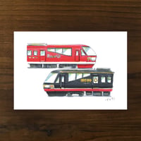 TUTi 黒船電車＆キンメ電車