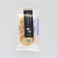煮ひじきサブレ