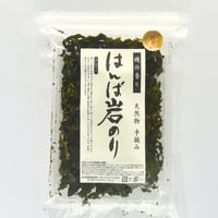 下田人が好んで食べる最強の海苔　はんば岩のり西伊豆産