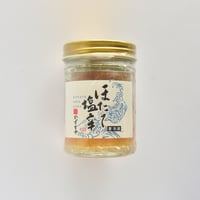 ほたて塩辛