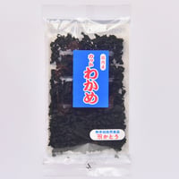 国内産　カットわかめ