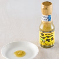 ニュースコ