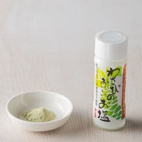 わさびのおいしいお塩