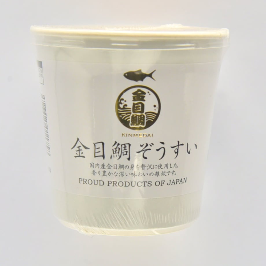 600a3544c19c45195a82b209