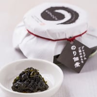 あおさなのさ　甘口