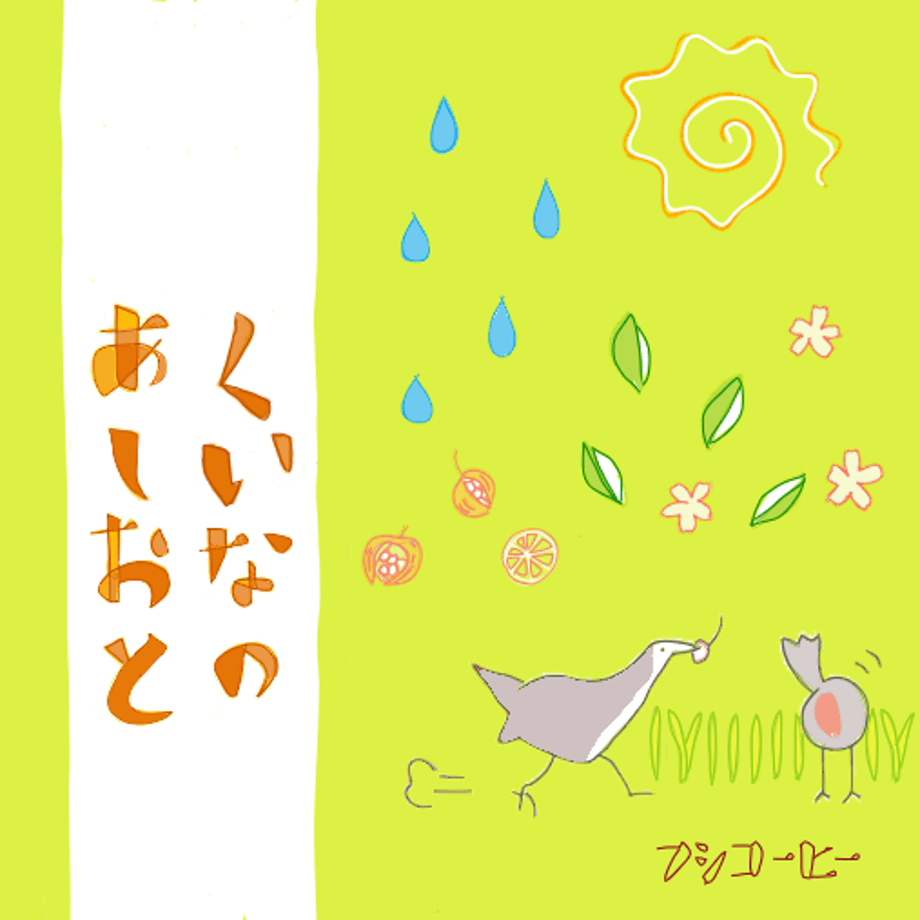 5f9ea2dadf51596555fc8456