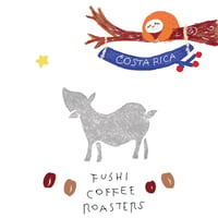 Costa Rica Los Madrigal／コスタリカ ロス・マドリガル農園