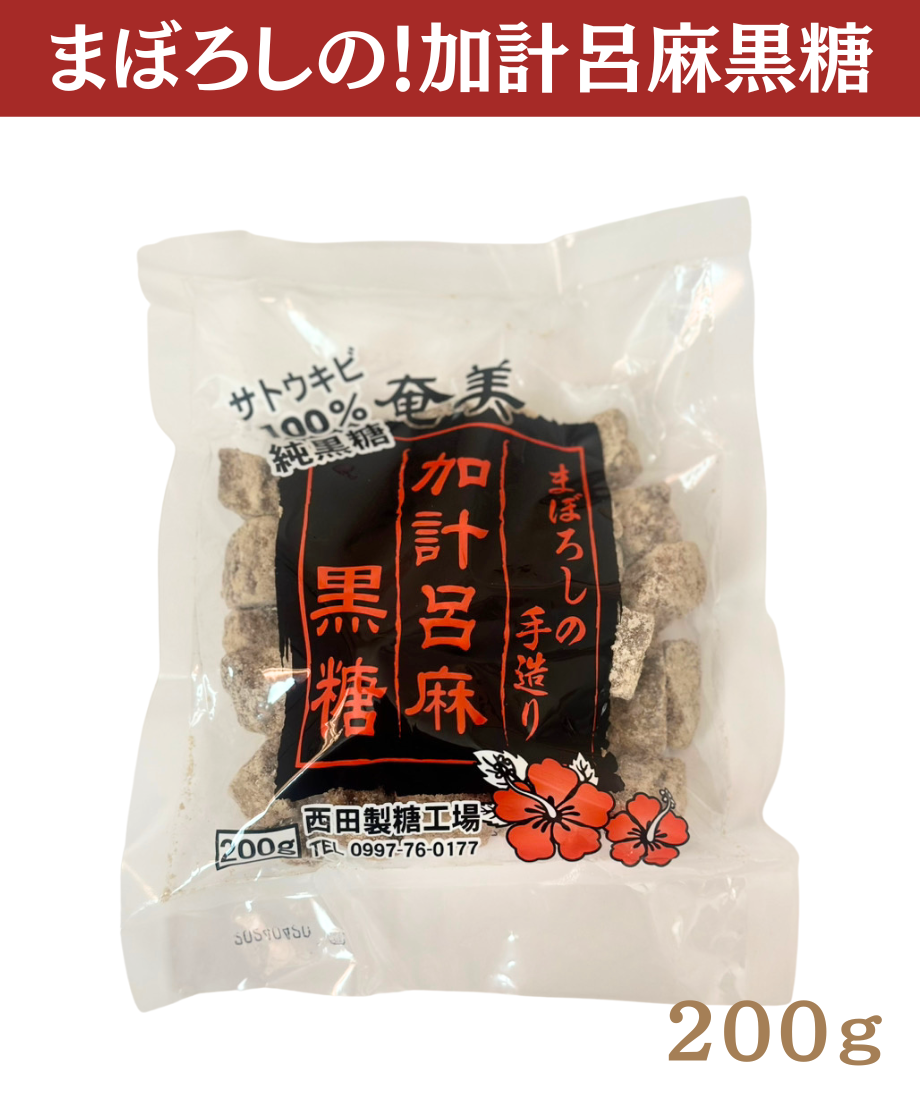 655b707fc52ca9086aa778f8