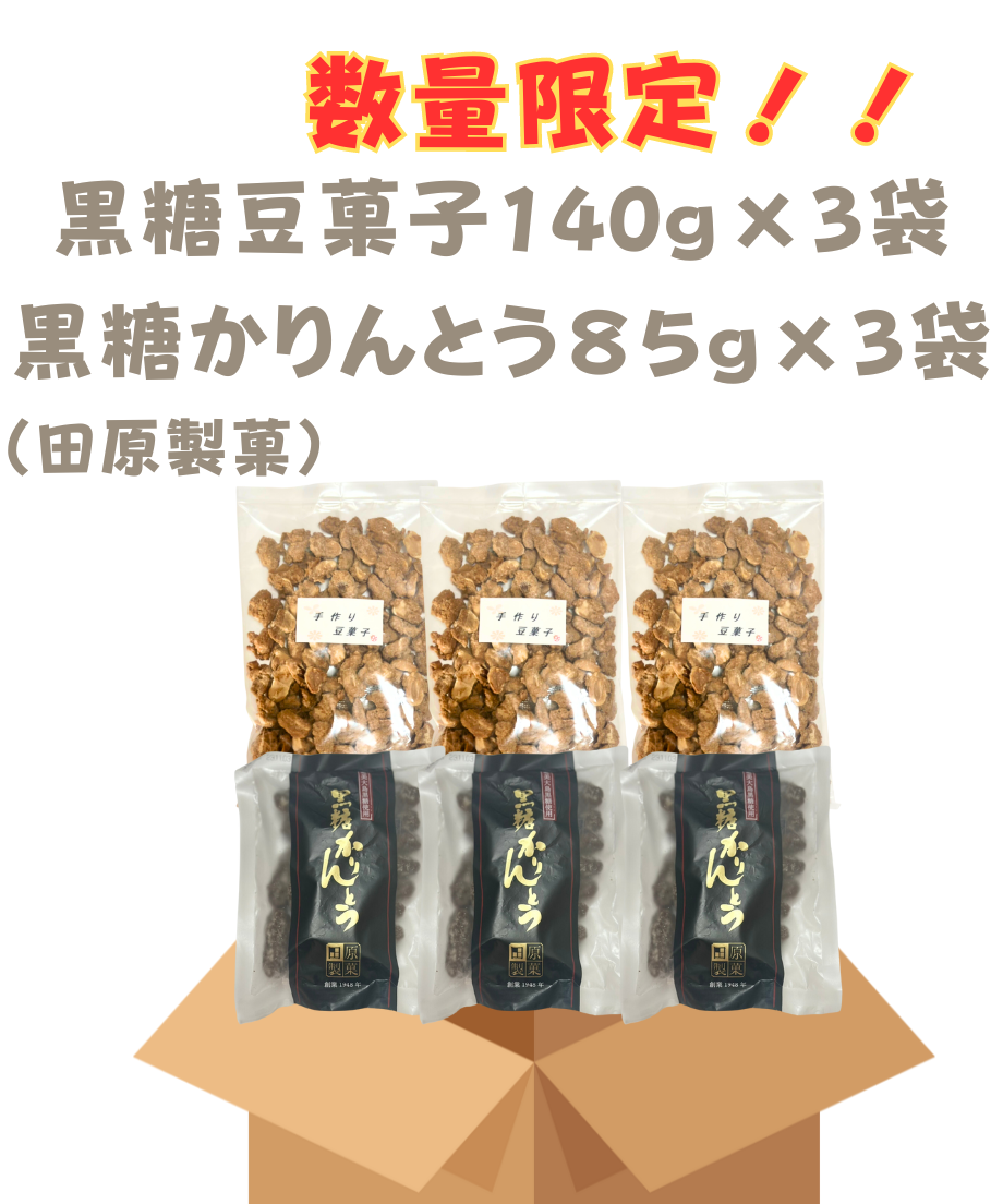 653b49d99d25820ea5e6e3b0