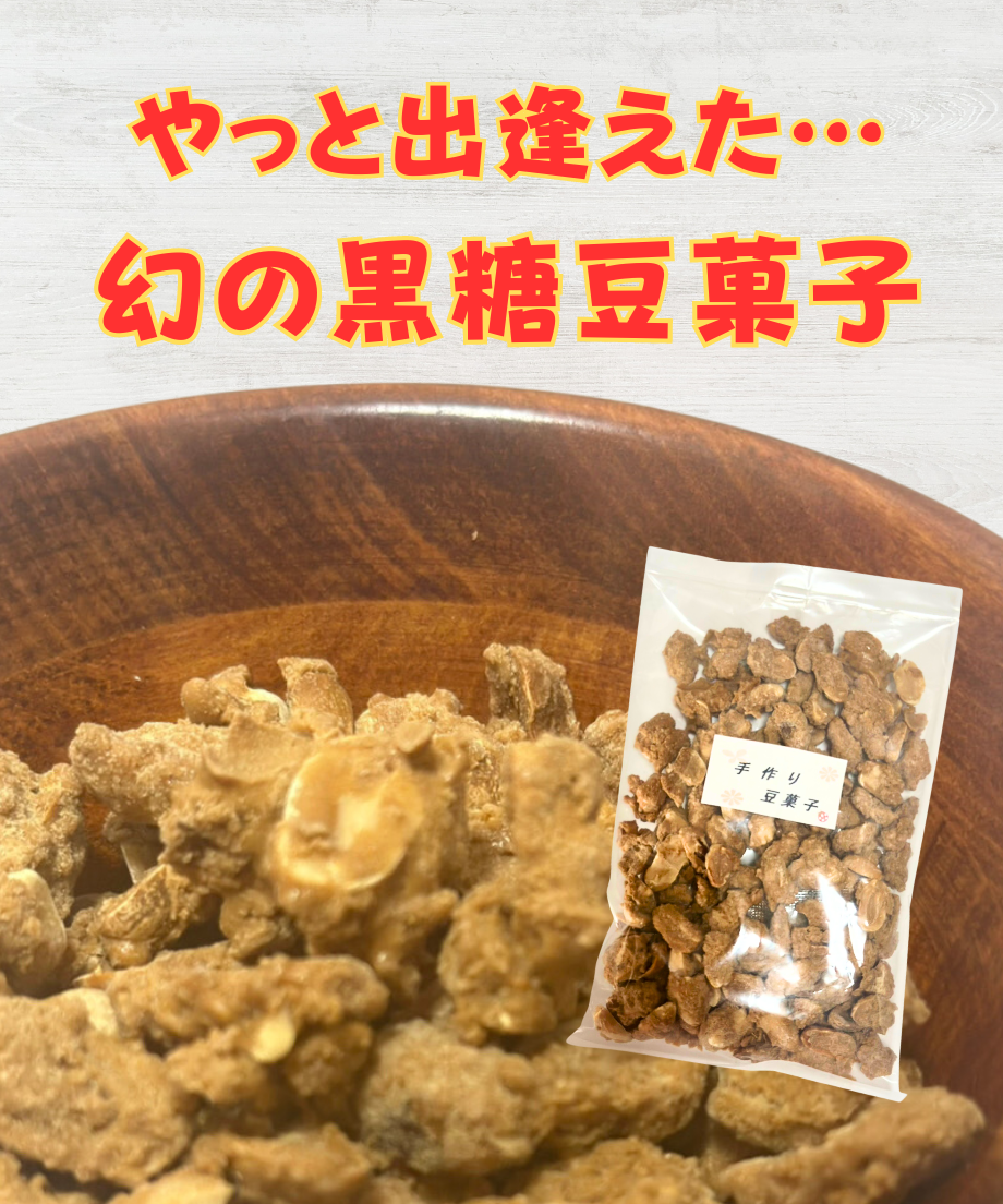 653b49d99d25820ea5e6e3b0