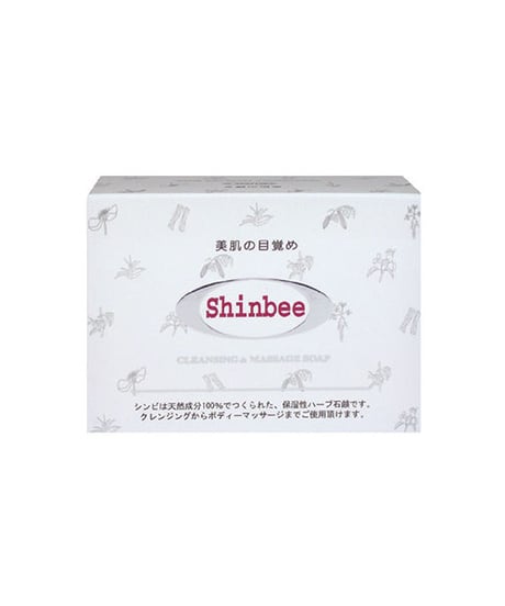 【Shinbee】シンビ韓方ハーブ石鹸《累計販売数370万個突破！》