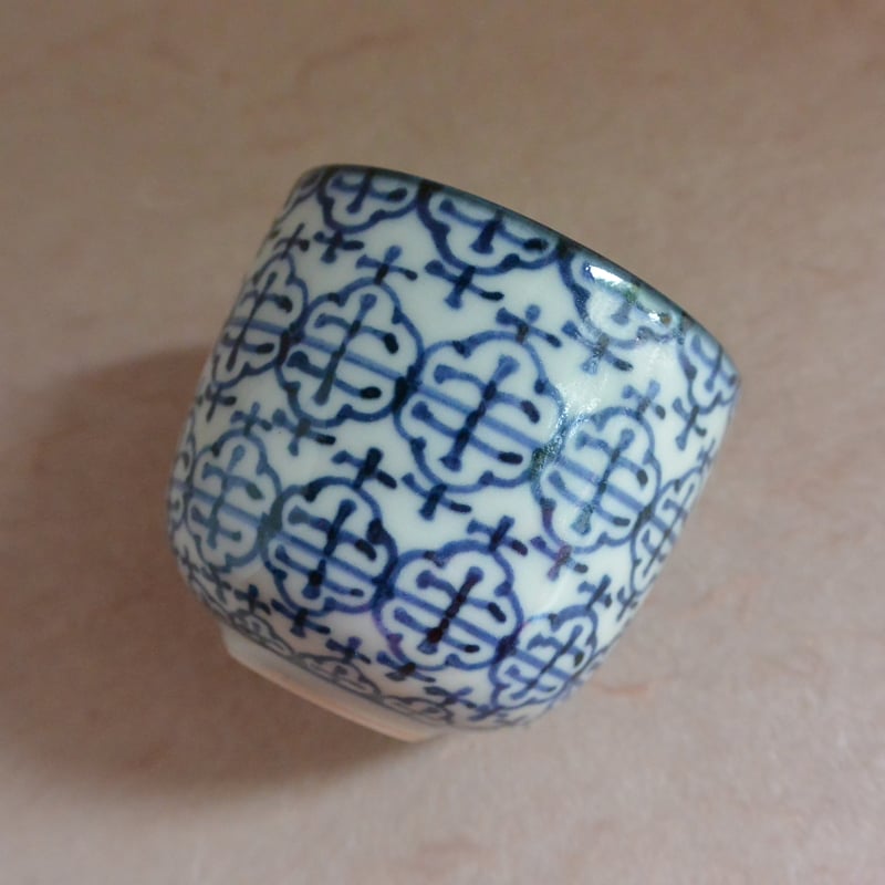 染付瓔珞文ぐい吞 043 | 桃居 online 展覧会