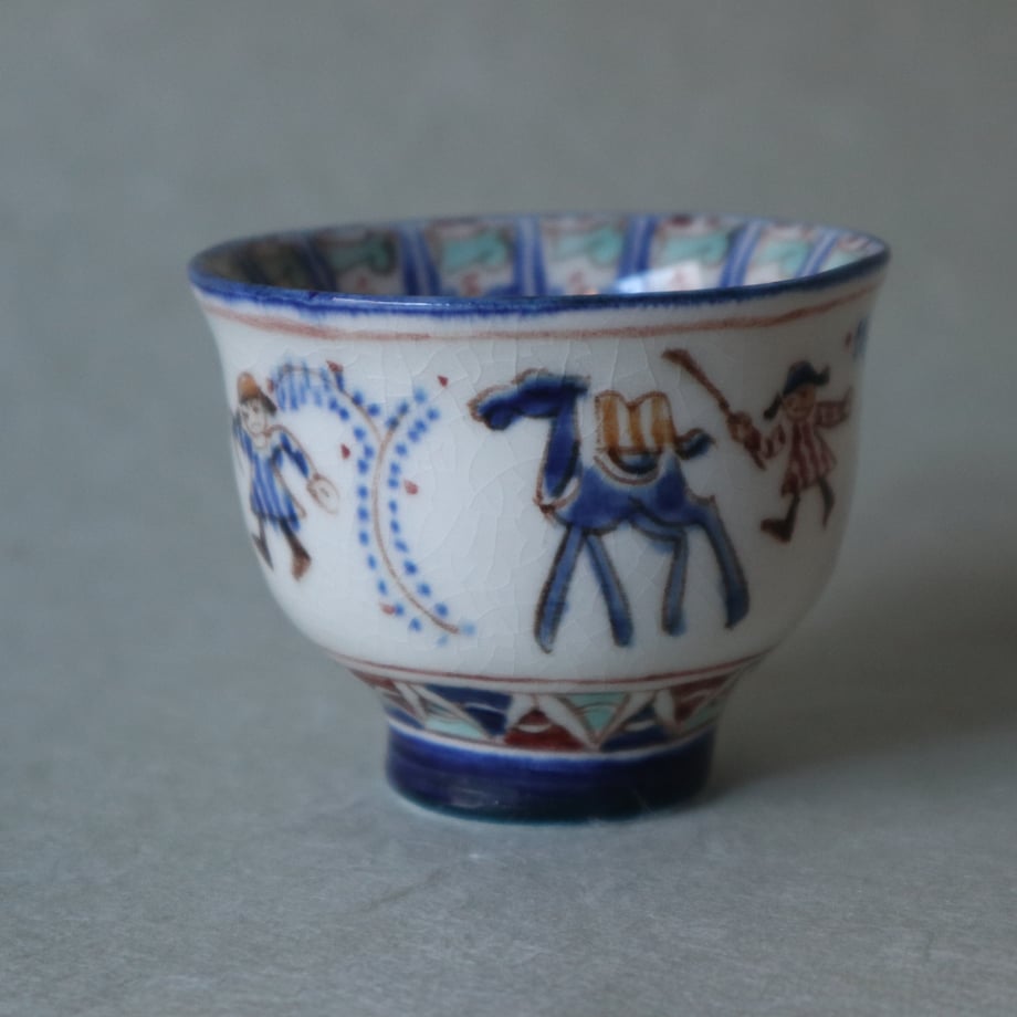 6757057b1c5df00cf1c34b13