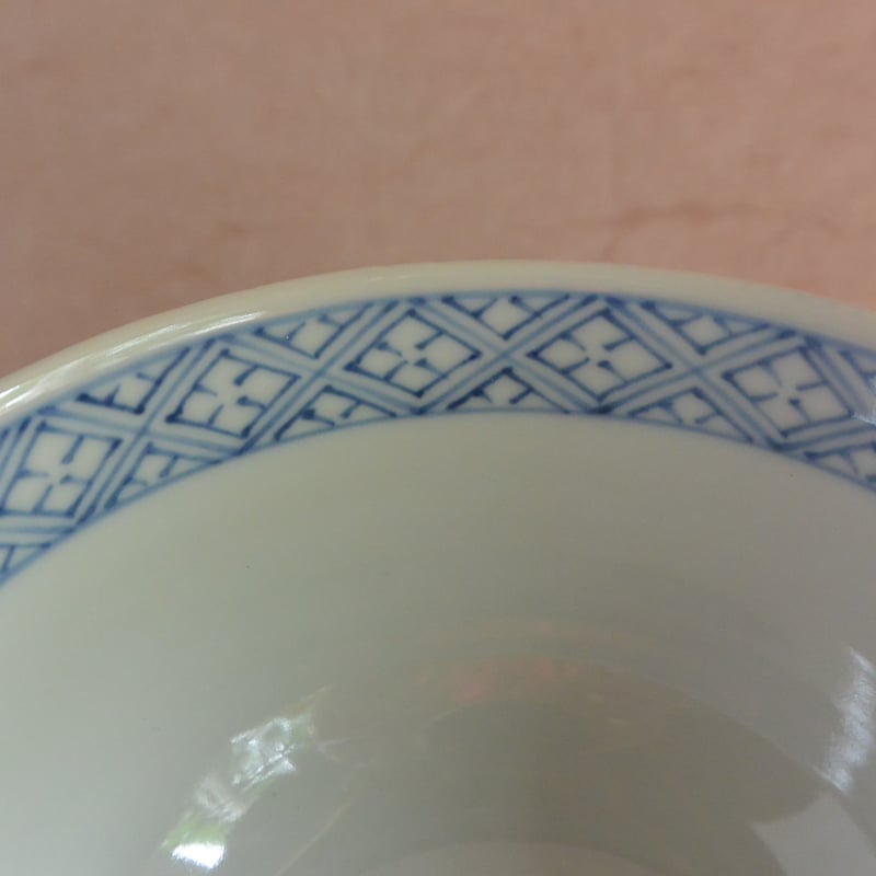 染付菊花文飯碗 032 | 桃居 online 展覧会