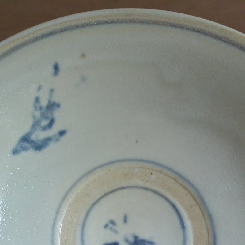 希少‼️ イムサエム 安南手 長皿 希少‼️ イムサエム 安南手 長皿