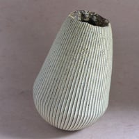 額賀章夫 ランプ 未開封未使用品 Table Lamp S 016 | 桃居 online 展覧会