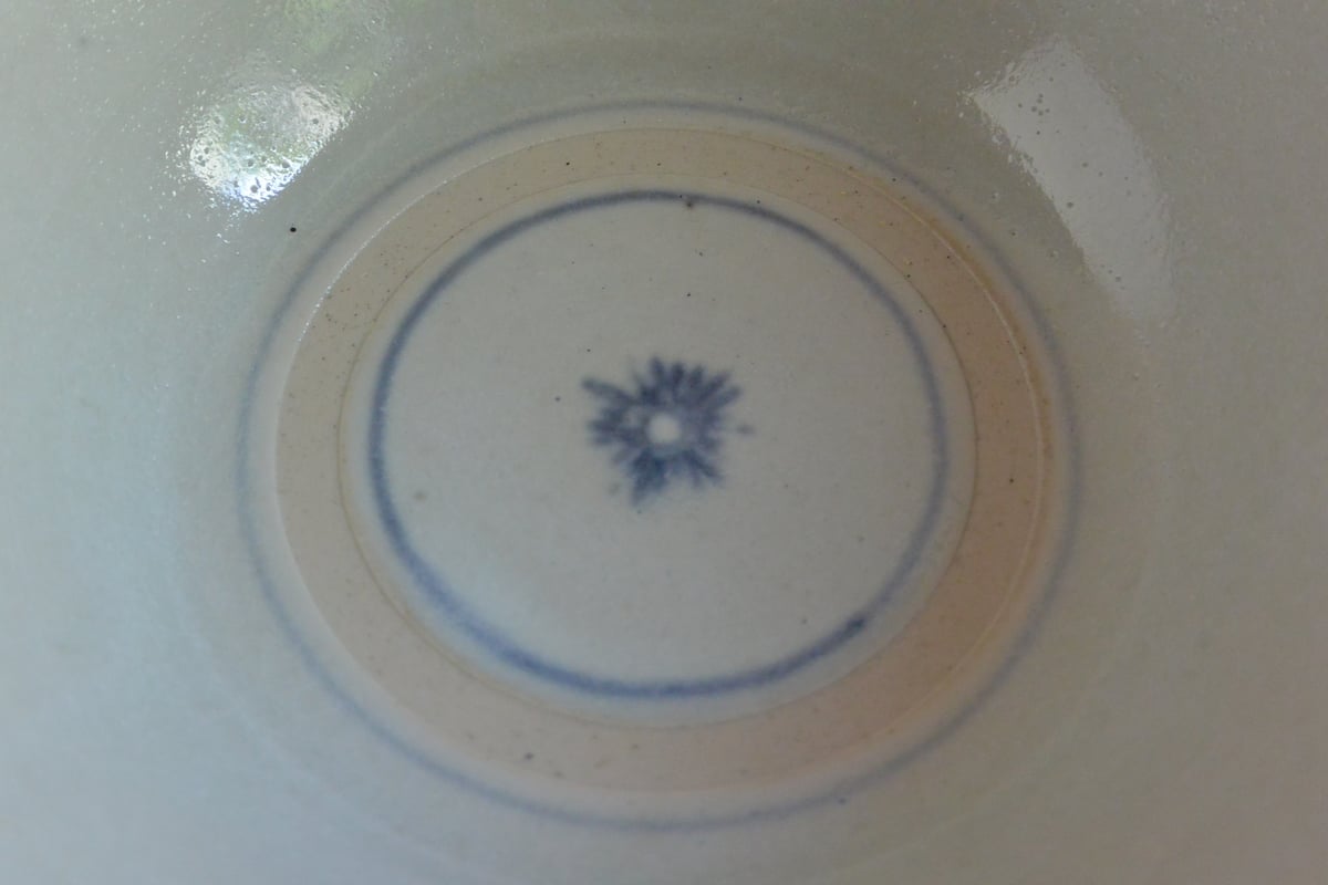 安南丼鉢 026 | 桃居 online 展覧会