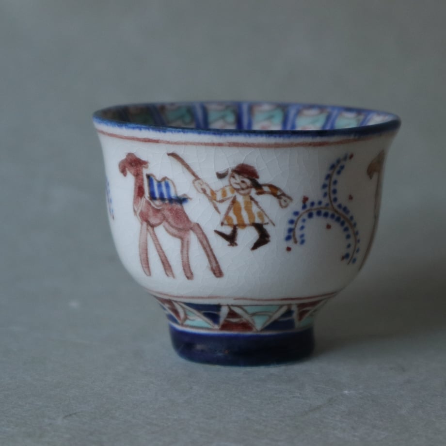 6757057b1c5df00cf1c34b13