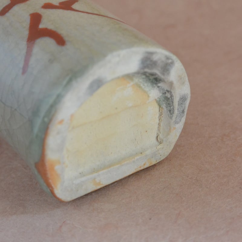 掛け花入れ Yoshimichi Yoshida 吉田佳道 四角竹掛花入れ mado III | g's