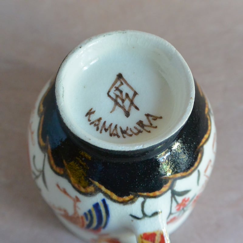 升たか 色絵 象、孔雀 紋 コーヒーカップ&ソーサー #升たか 升たか 色絵 象、孔雀 紋 コーヒーカップ&ソーサー #升たか 升たか